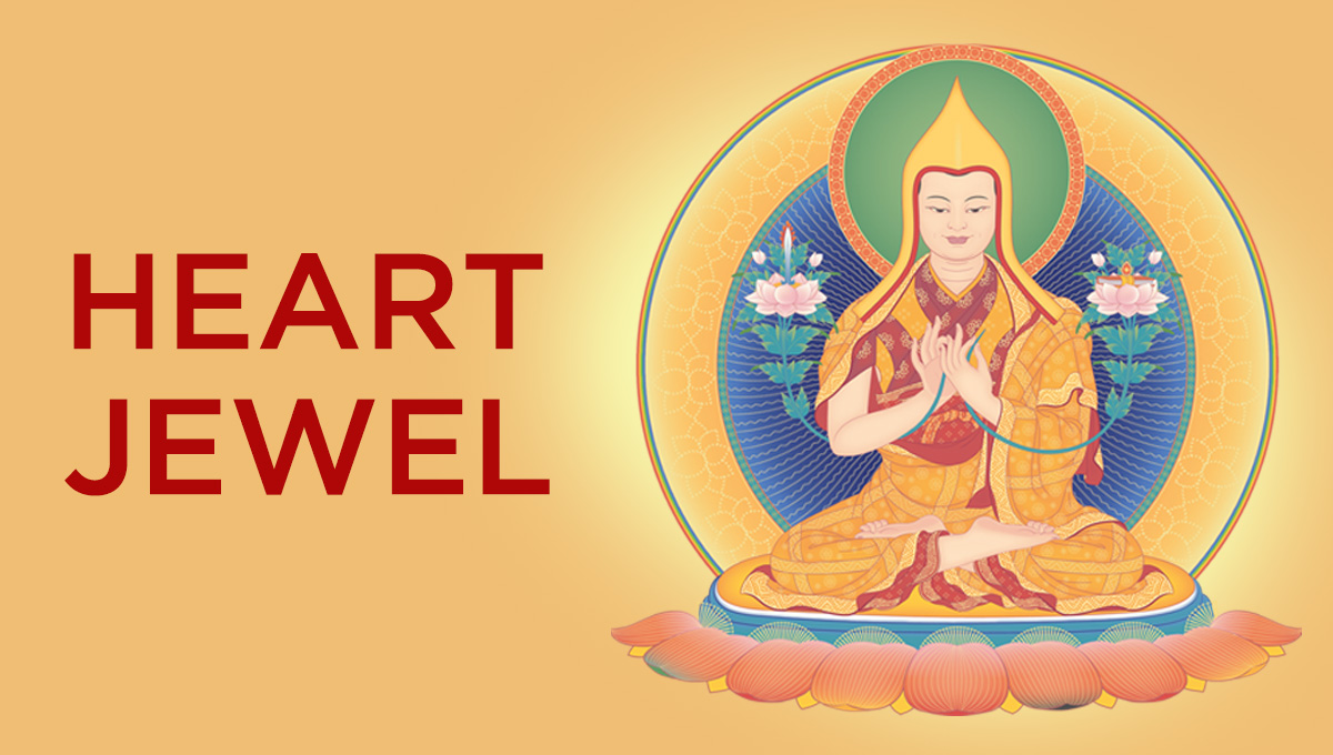 Heart Jewel @ Maitreya Kadampa Buddhist Center
